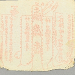 598467