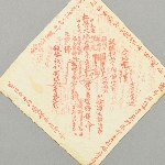 598470