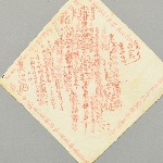 598471
