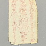 598472