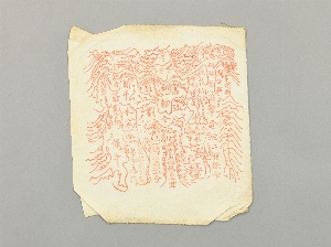 48-23-3