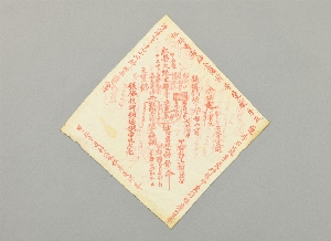 48-23-6