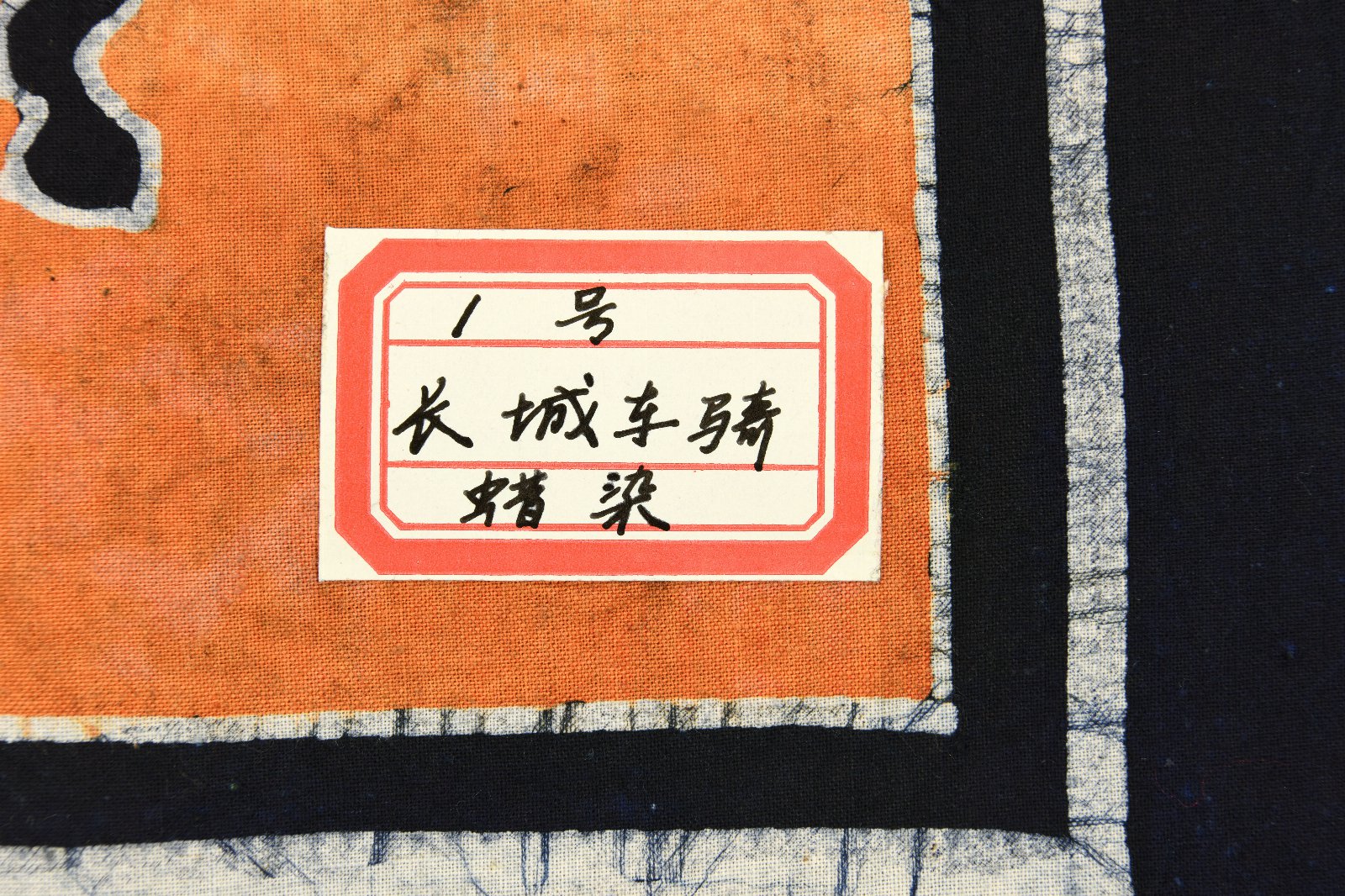 598831