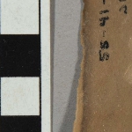 601370