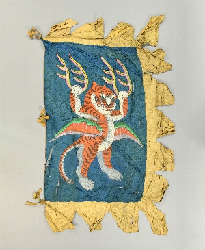 16805B
