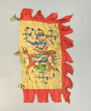 16806B