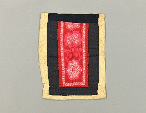 A1670A