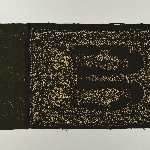 608714