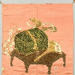 610712