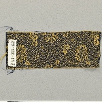 610718