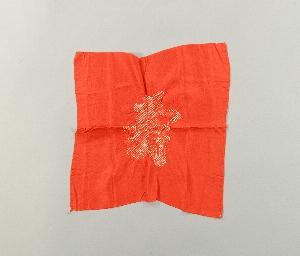 49-1-1