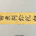 610900