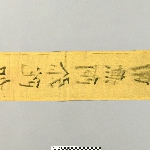 610901