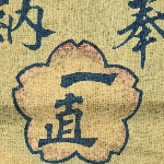 611924