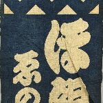 611951