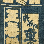 611957