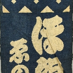 612000