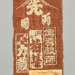 612011