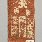 612012