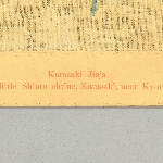 612051