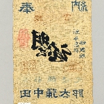 612059