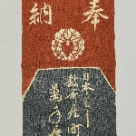 612080