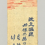612085