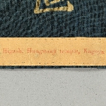 612113