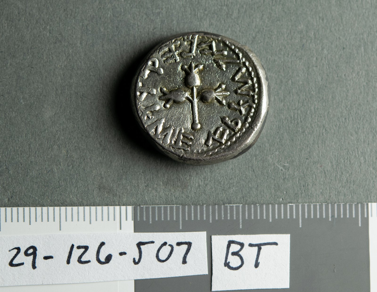 612336