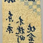 612630