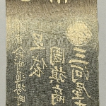 612646