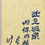 612647