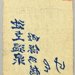612649