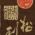612654