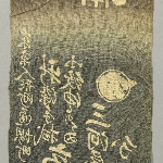 612658