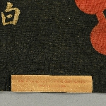 612668