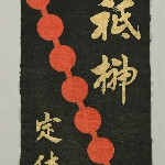 612669