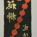 612670
