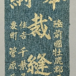 612708