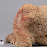 612744