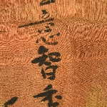 612896