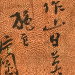 612897