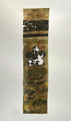 29-96-118B