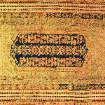 613659