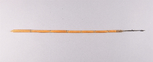 AF2962J