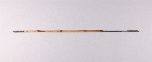 AF2964