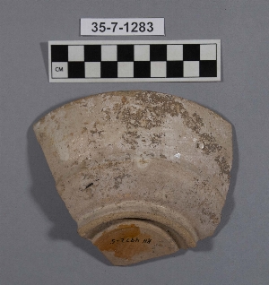35-7-1283