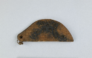 P244