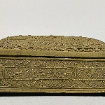 640263