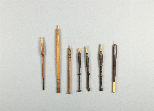 P1223C